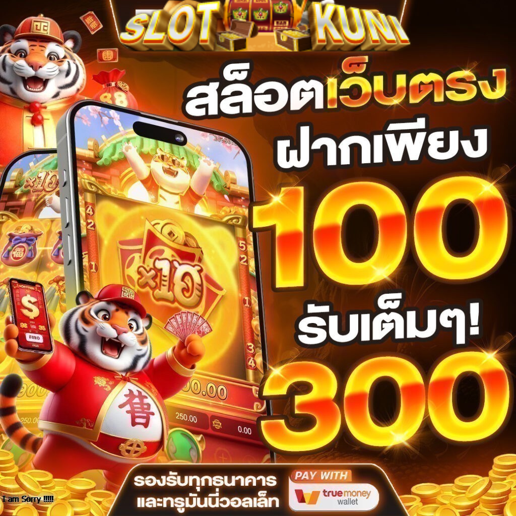 Ibiza99: ทดลองเล่นสล็อตฟรีทุกค่าย สล็อตเว็บตรง100% 2025