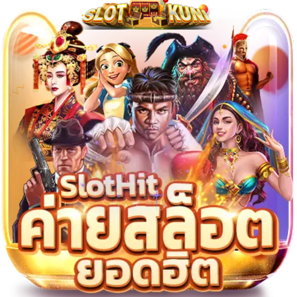 Slot Thailand